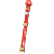 Wand of Fire Wand of Fire