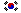 Korea
